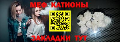 гидропоника Кумертау