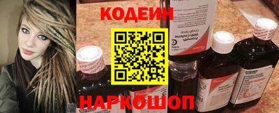 гидропоника Кумертау