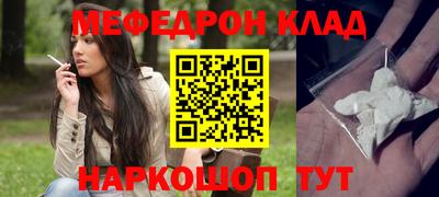 гидропоника Кумертау