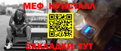 гидропоника Кумертау
