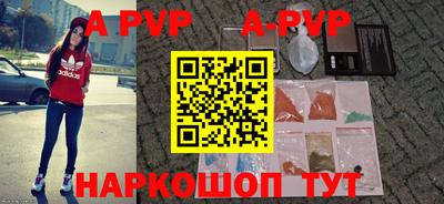 стаф Кунгур