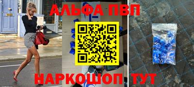 стаф Кунгур