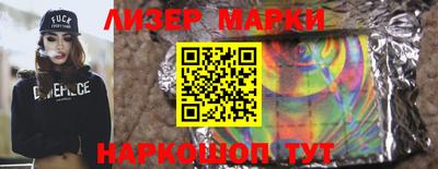гидропоника Кумертау