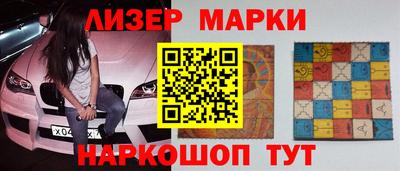 гидропоника Кумертау