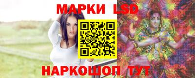 синтетический гашиш Кулебаки