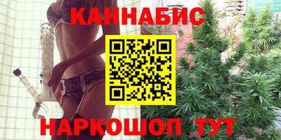 гидропоника Кумертау