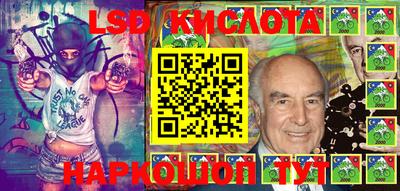 синтетический гашиш Кулебаки