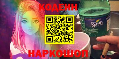 стаф Кунгур