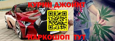 синтетический гашиш Кулебаки