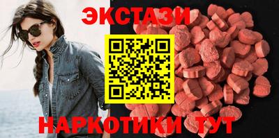 гидропоника Кумертау