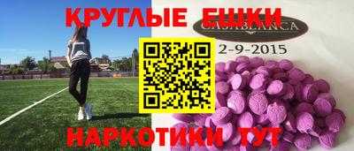 стаф Кунгур