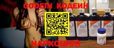 гидропоника Кумертау