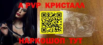 синтетический гашиш Кулебаки