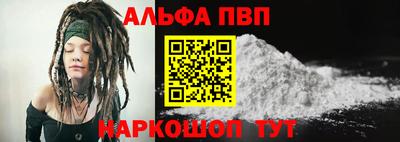 гидропоника Кумертау