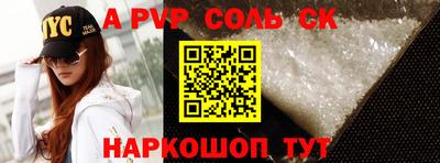 гидропоника Кумертау