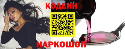 стаф Кунгур