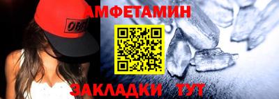 стаф Кунгур