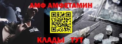 стаф Кунгур