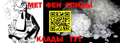гидропоника Кумертау
