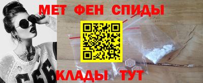 гидропоника Кумертау