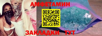 гидропоника Кумертау