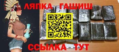 гидропоника Кумертау