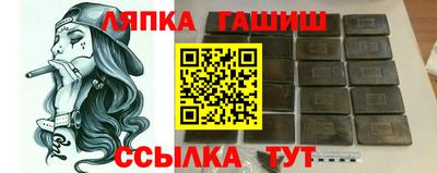 стаф Кунгур