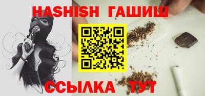 гидропоника Кумертау