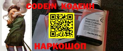 стаф Кунгур